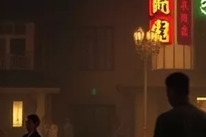 《月亮邮差》封面：夜色中的自行车与邮包剪影